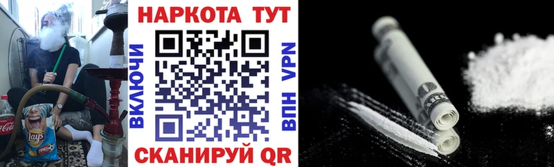 Купить A PVP  Меф мяу мяу  ГАШ  Псилоцибиновые грибы  МАРИХУАНА  Афипский