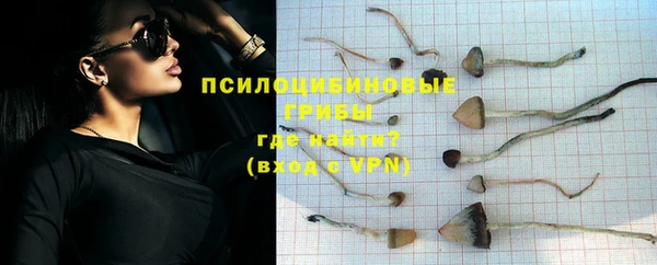 кокаин VHQ Белоозёрский