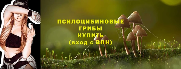 кокаин VHQ Белоозёрский