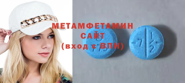 кокаин VHQ Белоозёрский