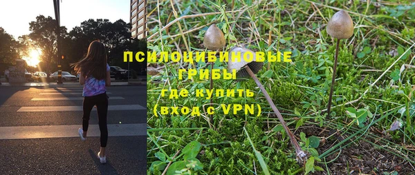 кокаин VHQ Белоозёрский
