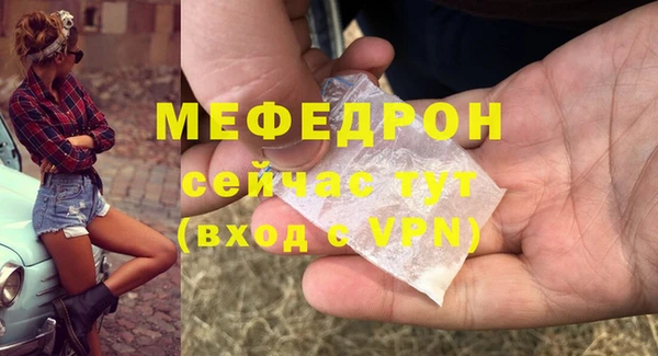 кокаин VHQ Белоозёрский