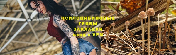 кокаин VHQ Белоозёрский