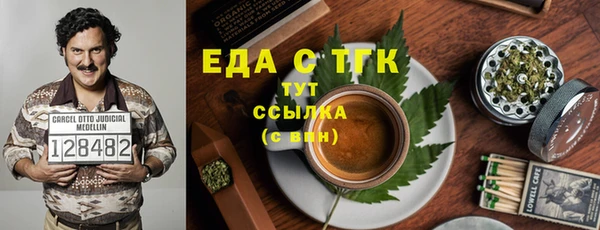 кокаин VHQ Белоозёрский