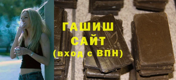 кокаин VHQ Белоозёрский