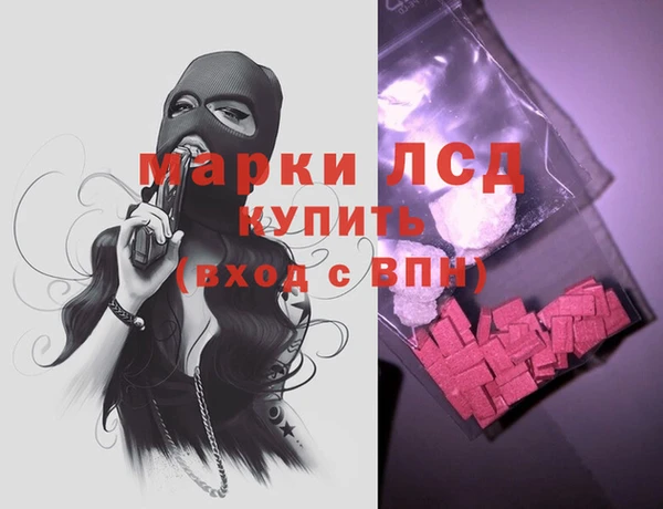 кокаин VHQ Белоозёрский