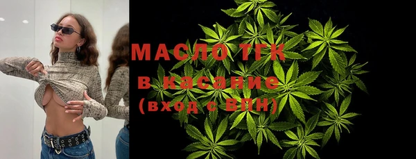 кокаин VHQ Белоозёрский
