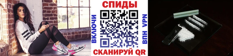 Купить где  Афипский  МЕТАМФЕТАМИН Methamphetamine 