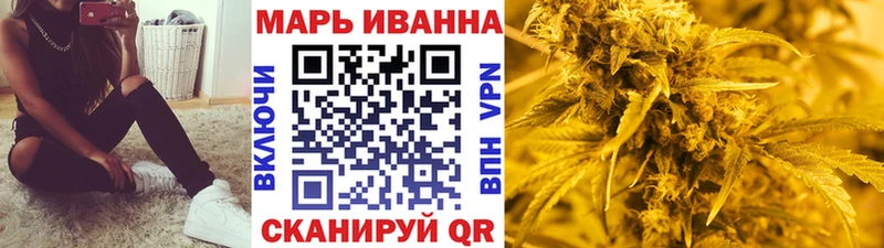 Купить  Афипский  Бошки Шишки семена 